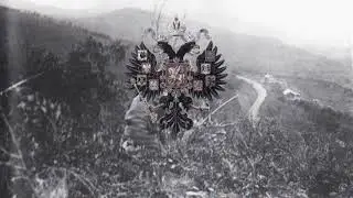 Black Hundred | Черносотенцы [LYRICS/ТЕКСТ]