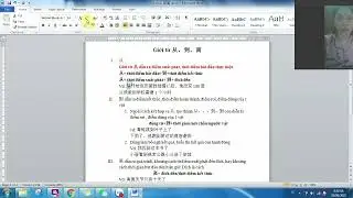c&aacute;ch sử dụng giới từ 从、到、离