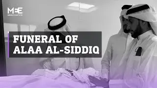 Hundreds attend funeral of Emirati dissident Alaa Al-Siddiq in Qatar