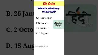 When is Hindi Day celebrated? #gkquiz #shorts #gkbooksmcqs