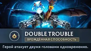 СКОРОСТЬ АТАКИ? МАКСИМАЛЬНАЯ 🔥 Jakiro Dota 2
