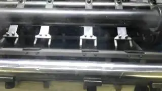 AEM 800T fully automatic foil stamping & die cutting machine
