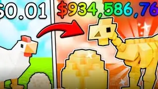 Все* Секретные * Коды для Hatch 1 Million Chickens | Коды для Hatch 1 Million Chickens Roblox 2025