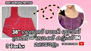 38 size saree blouse cutting front and back for beginners in Malayalam  1 million stitching