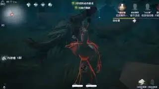 Identity V Beta MOD！！！