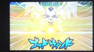 Inazuma Eleven Go 2: Neppuu/Raimei - The Ultimate Combination!