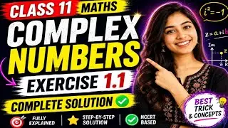 🔥11th Class Math New Book 2025| Chapter 1 Exercise 1.1|Complex Numbers| PCTB💯 @LSMathAndExamSuccess