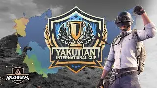 СКВАД ТУРНИР ПО PUBG