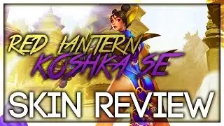 VAINGLORY 🔸 RED LANTERN KOSHKA SE SKIN W/ MULTIANGLE 3D 👀 🔸 VAINGLORY SKIN REVIEW W/ 3D