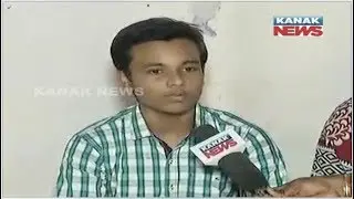Odisha BSE Class 10th Result: 91 Percent Achiever Swapnil Mohapatra Shares His Success Mantra