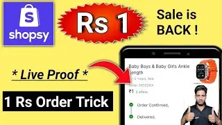 Shopsy 1rs sale 2024 🤫1 rupees sale Order Trick 🔥 New ₹1 Shopping App 2024 | 100% Order Trick #Short