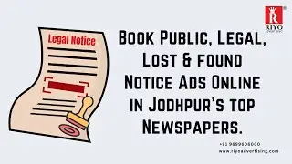 Book Public, Legal, Lost & found Notice Ads Online in Jodhpur Newspapers #publicnotice #legalnotice