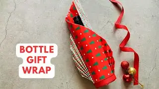 🎄How to Gift Wrap a Wine Bottle | Wrapping Bottle as Gift | Gift Wrap a Bottle of Wine for Christmas