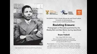 Resisting Erasure.
