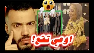 اذكي عصابة لغش الدهب في مصر !!