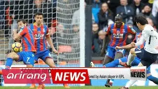 Son Heung-min sets new all-time record for goals scored by Asian player in EPL