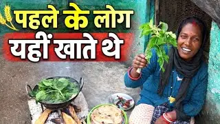 आज मेरे लिए खाना बनाना एक Challenging हैं ? 💪😮 New Recipe