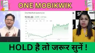 One Mobikwik Systems Share Latest news | One Mobikwik Systems Share Analysis !