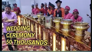 Wedding Dinner invite 50 Thousands Members Raychoti indian Wedding vlog in Hindi #indianwedding