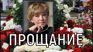 Море слез и цветов! Прощание с Верой Алентовой может затянуться.