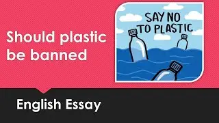 essay on 