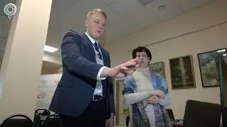 Форум-выставка 