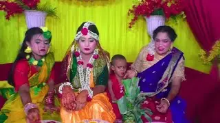 বিয়ের ভিডিও পার্ট ওয়ান 😘