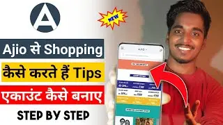 How to create ajio account | Ajio app online shopping account kaise banaye | Ajio shopping 2022