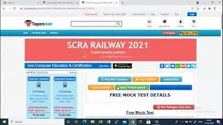 Free Online Test Series for SCRA Railway 2021 Exam Date, Update Syllabus, Important Questions, eBook