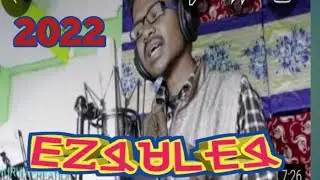 JOMSUIM