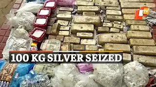 100 KG Silver Seized During Raid On Ganja Trade In Tangi, Cuttack | OTV News