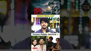 IPL 💥TTF Vasan Teaser ✨Public Review #youtubeshorts #movie #youtube #moviereview #ttf