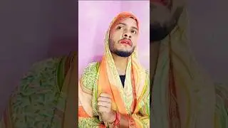 NAVRAAT SPICEAL UPWAAS FOOD  #comedy #funnyvideos #laughing #fun #bc #unlimitedcomedy