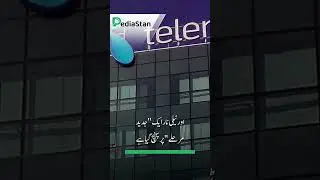 Telenor Pakistan in talks with Emirates-based telecom firm to sell its operations