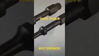 Сделано в США. Отбойный болт Harbor Freight для пневматического молота.