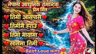 🎶 Best Nepali Folk Songs Collection 2026 ❤️ | New Romantic Songs | Top Lok Dohori Hits