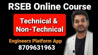RSEB Online Course I APP I 8709631963 I Engineersplatform