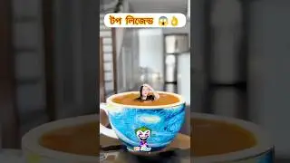 #funnyvideos 😱🤣#funnyjapan #comedyvideo #viralshort #VinodonBazar