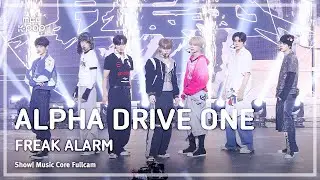 [#음중풀캠8K] ALPHA DRIVE ONE (알파드라이브원) – FREAK ALARM FullCam | 쇼! 음악중심 | MBC260117