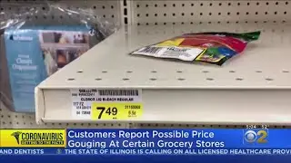 Illinois Attorney General's Office Flooded With Price-Gouging Complaints