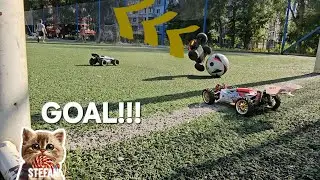 Играем в футбол машинками. Football with rc cars. #rc #rccar #soccer