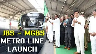 KCR Launches JBS to MGBS Metro Route | Hybiz.TV
