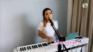 關心妍 深情演绎 愛是不保留🎵