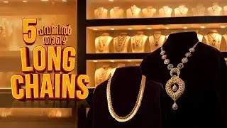 Long Chains Under 5 Pawns | Nakshatra Gold and Diamonds