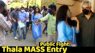 Thala Mass Entry திக்குமுக்காடிய Thiruvanmiyur