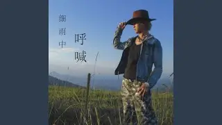 克林