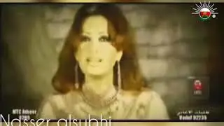 الــدفــا( لطيفة التونسية)