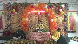 श्रीमद भागवत कथा 1.1.2025