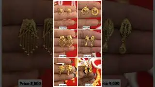 gold earrings designs // latest design in gold #gold #2025 #earrings #shorts