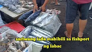 fishport ng labac naic cavite sariwang isda mabibili.